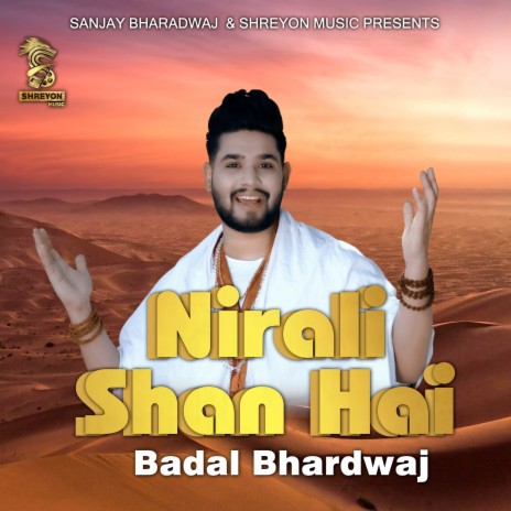 Nirali Shan Hai | Boomplay Music