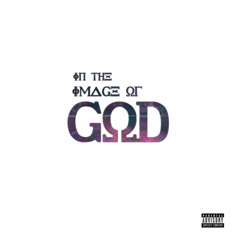 In the Image of God ft. Krys Kofi