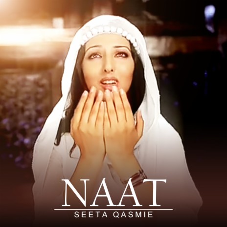 Naat | Boomplay Music