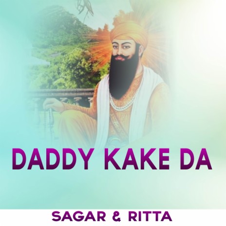Daddy Kake Da ft. Ritta | Boomplay Music