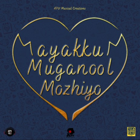 Mayakkum Muganool Mozhiyo | Boomplay Music