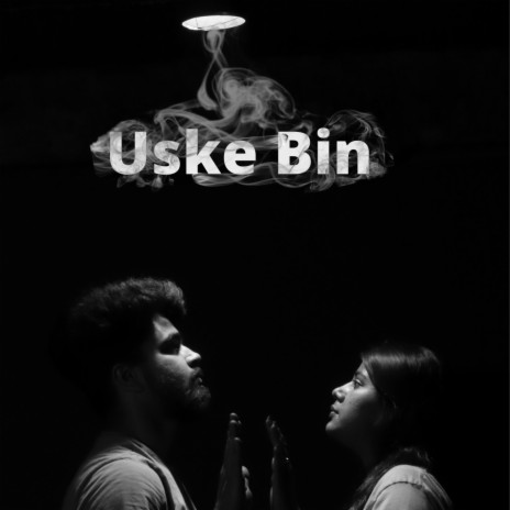 Uske Bin | Boomplay Music