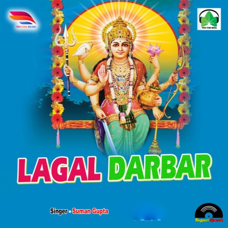 Laagal Darbar | Boomplay Music