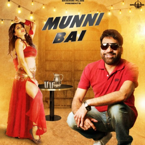 Munni Bai | Boomplay Music