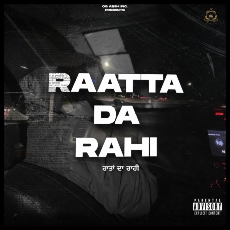 Raata Da Rahi | Boomplay Music