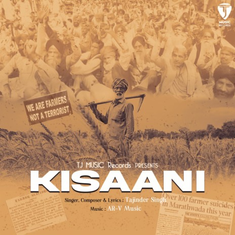 Kisaani | Boomplay Music