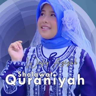Sholawat Quraniyah