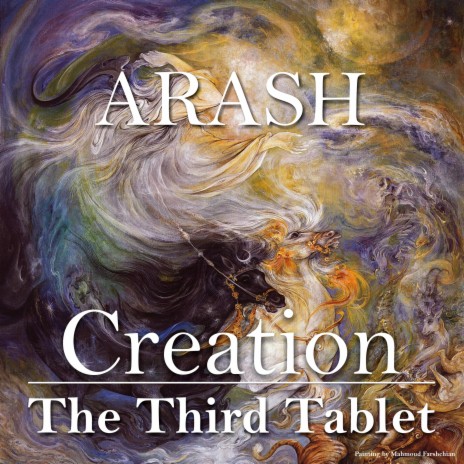 The Third Tablet