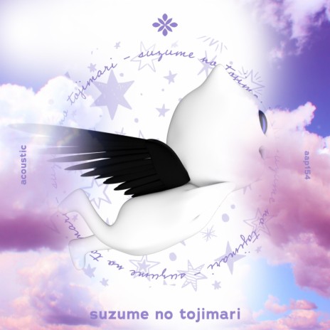 suzume no tojimari (english version) - acoustic ft. Tazzy | Boomplay Music