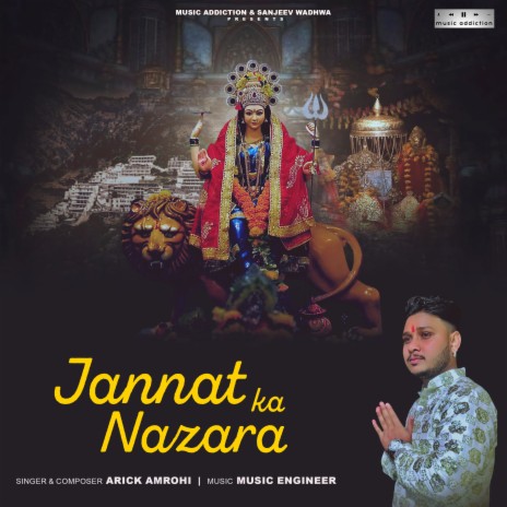 Jannat Ka Nazara | Boomplay Music