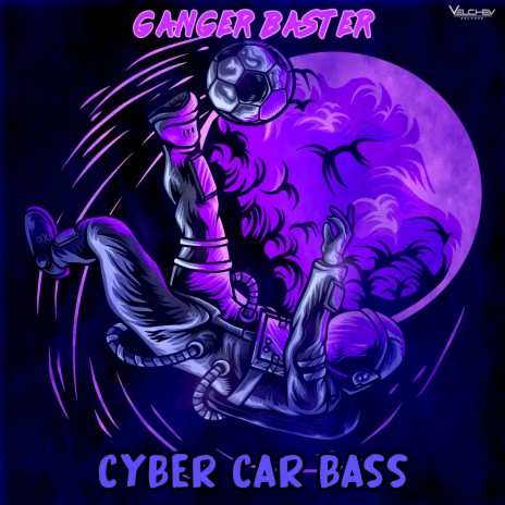 Cyber Car Bass | Boomplay Music