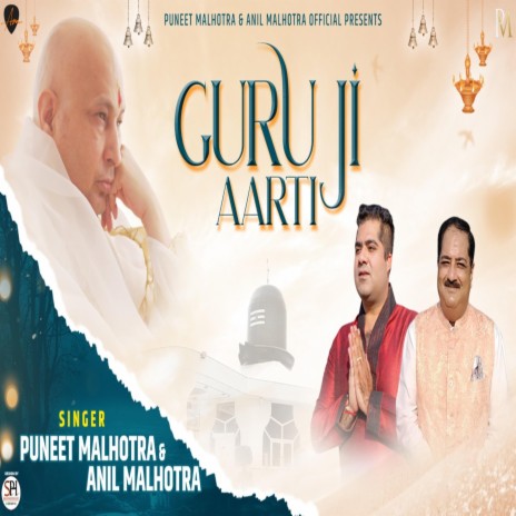 Guru Ji Aarti (Guru Ji Bade Mandir) | Boomplay Music