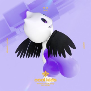 cool kids - slowed + reverb