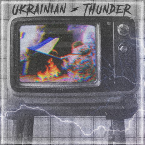 Ukrainian Thunder | Boomplay Music