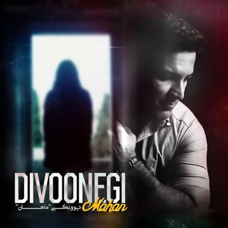 Divoonegi | Boomplay Music