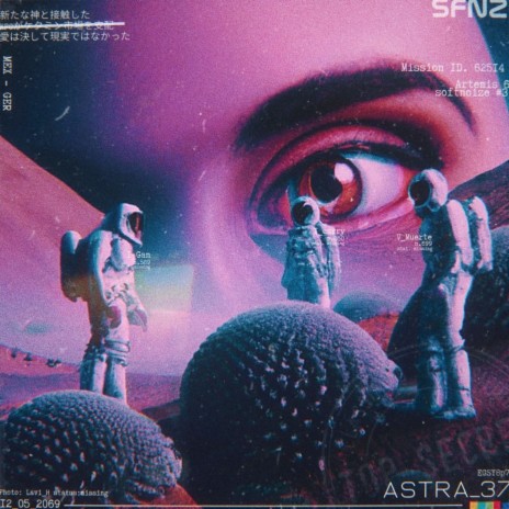 ASTRA37 ft. Ismael Gandarilla | Boomplay Music