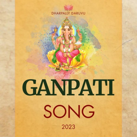 GANESH SPECIAL NEW SONG 2023 ft. DJ Naveen PRKT & DJ BHARATH DRP