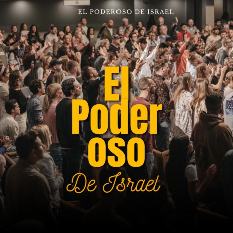 El Poderoso De Israel | Boomplay Music