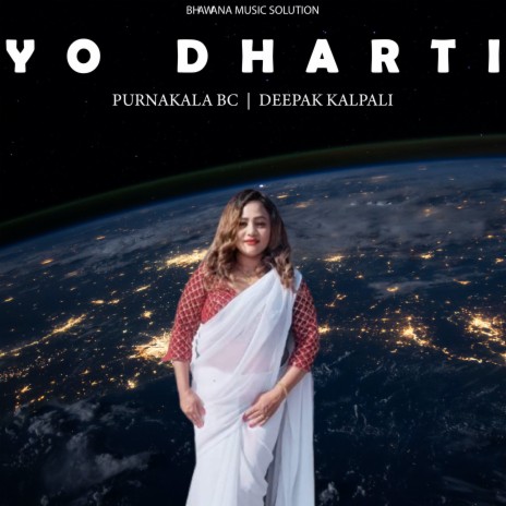 Yo Dharti ft. Deepak Kalpali | Boomplay Music