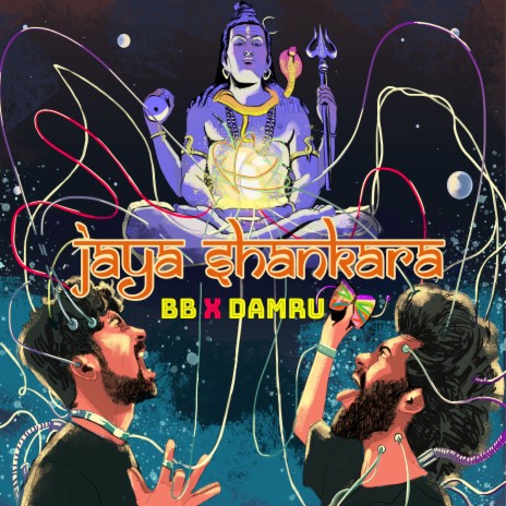 Jaya Shankara ft. Damru | Boomplay Music