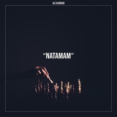 Natamam | Boomplay Music