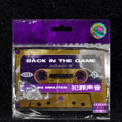 Back in the game | Boomplay Music