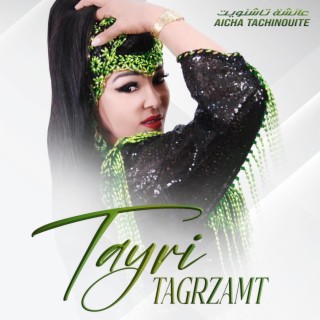 Tayri Tagrzamt