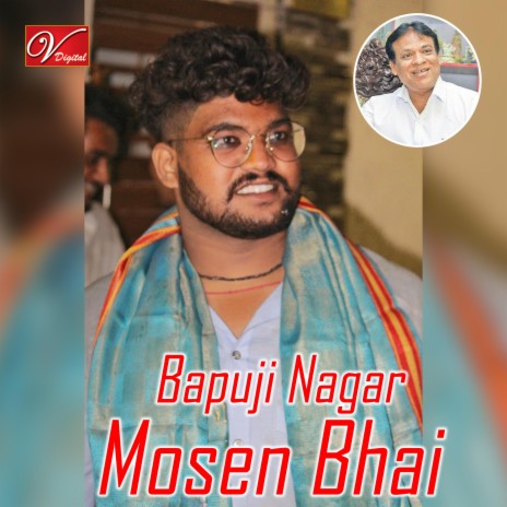 Bapuji Nagar Mosen Bhai | Boomplay Music