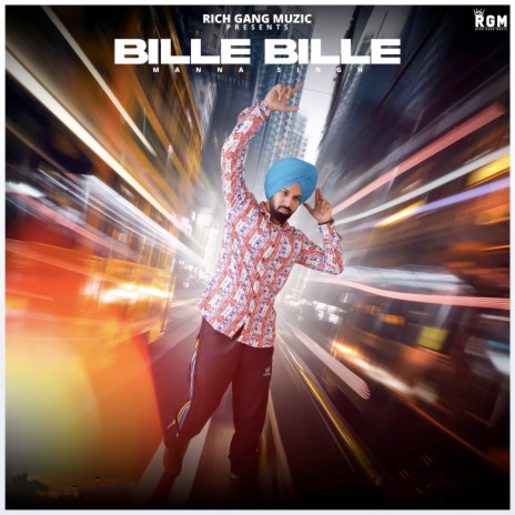 Bille Bille | Boomplay Music