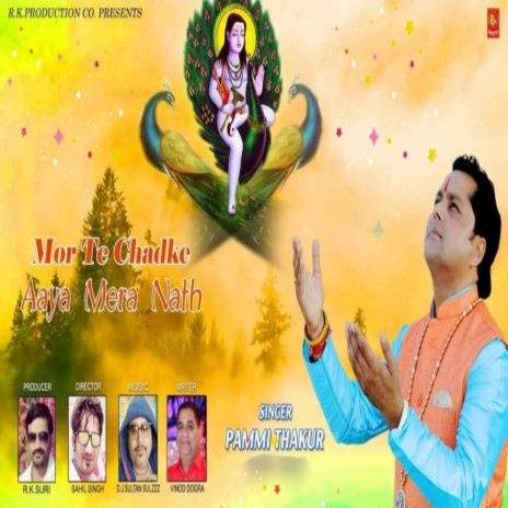 Mor Te ChadKe Aaya Mera Nath | Boomplay Music