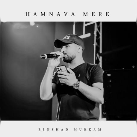 Hamnava Mere (Cover) | Boomplay Music