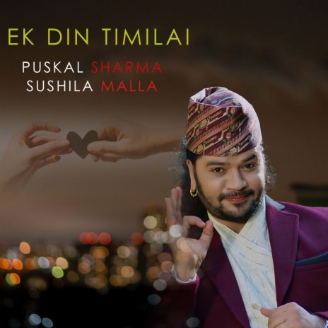 Eak Din Timilai ft. Sushila Malla | Boomplay Music