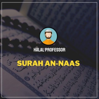 Surah An-Naas (Qur'an Recitation)