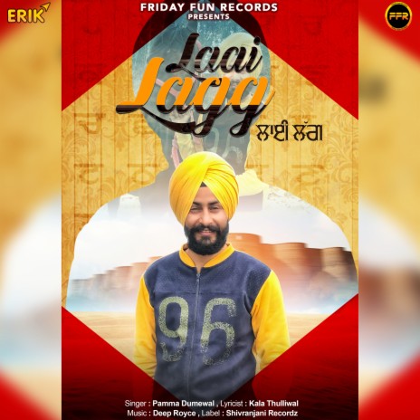 Laai Lagg | Boomplay Music