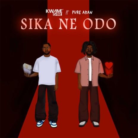 Sika Ne Odo ft. Pure Akan | Boomplay Music