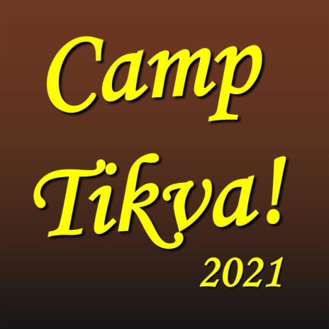 Tikva 2021 Memory Song (Duet. 6:4-9, parts of 5:7-21) (ESV) | Boomplay Music