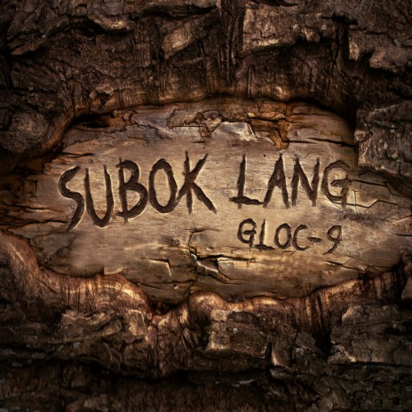 Subok Lang | Boomplay Music