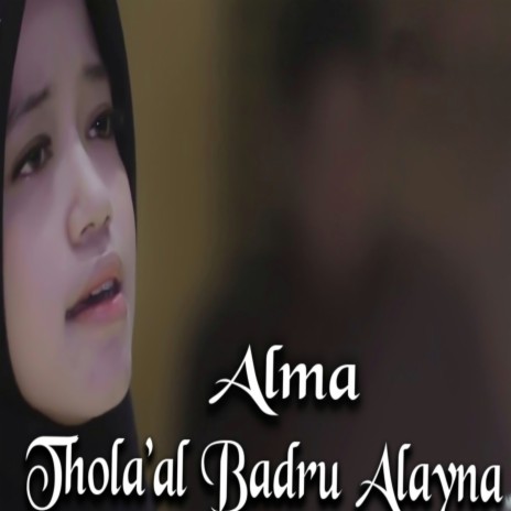 Thola'al Badru Alayna | Boomplay Music