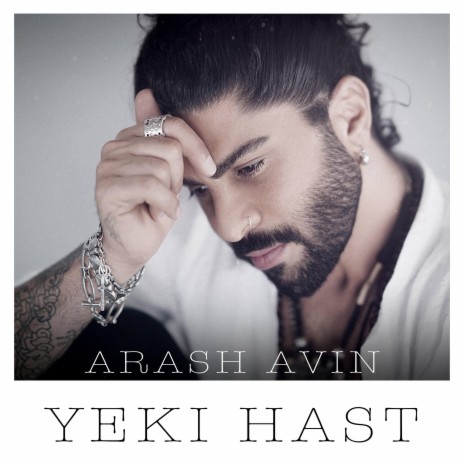 Yeki Hast | Boomplay Music