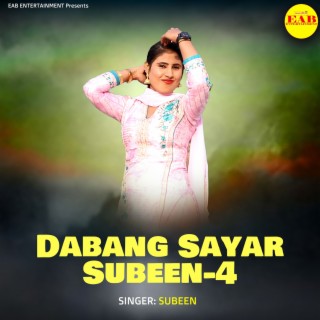 Dabang Sayar Subeen-4