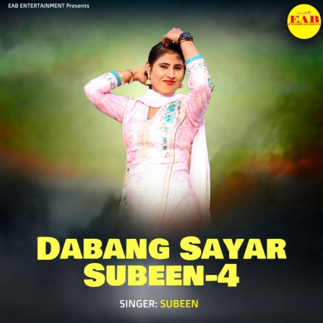 Dabang Sayar Subeen-4 | Boomplay Music