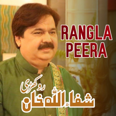 Rangla Peera | Boomplay Music