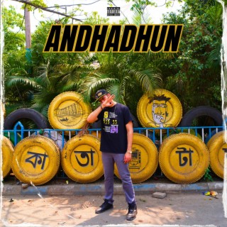 ANDHADHUN