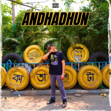 ANDHADHUN | Boomplay Music