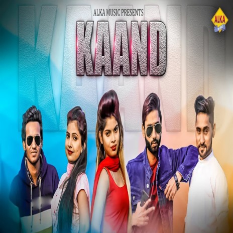 Kaand | Boomplay Music