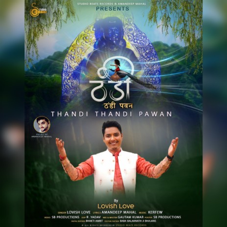 Thandi Thandi Pawan | Boomplay Music