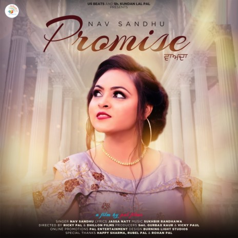 Promise | Boomplay Music