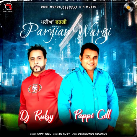 Paryian Wargi ft. Pappi Gill | Boomplay Music