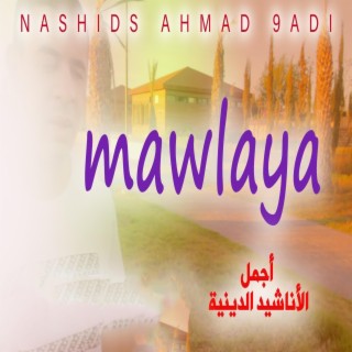 mawlaya