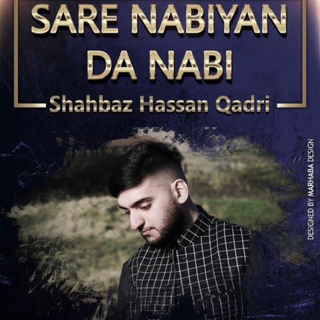 Sare Nabiyan Da Nabi